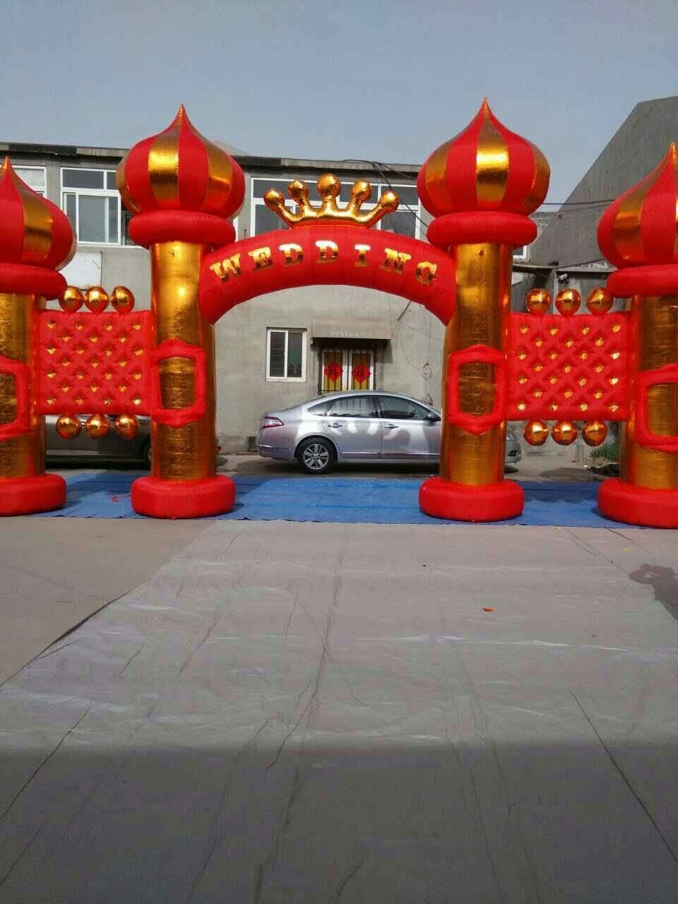 宁县结婚庆典拱门